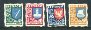 Estonia 1940 Mi 152-5 MNH CV 35 euro 7739