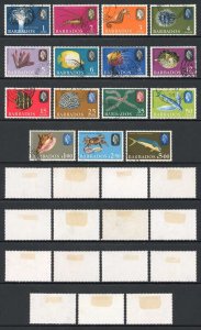 Barbados SG342/355a QEII 1966-69 Set of 15 Used Wmk S/ways