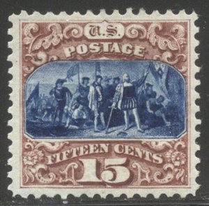 U.S. #129 CHOICE Mint XF w/ Cert - 1875 15c Pictorial, RE-ISSUE