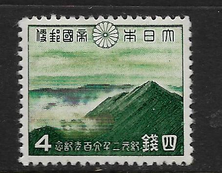 JAPAN, 300, MNH, MT. TAKACHINO