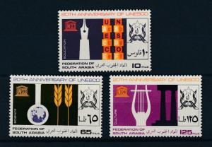 [96467] Aden Fed. of South Arabia 1966 UNESCO Education Science Culture  MNH