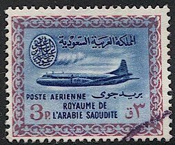 SAUDI ARABIA 1960 Scott C9  3p Used  VF Airmail / Airliner