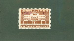 PANAMA 411 MH BIN $0.50