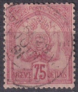 Tunisia #22 F-VF Used  CV $80.00  (Z1960)