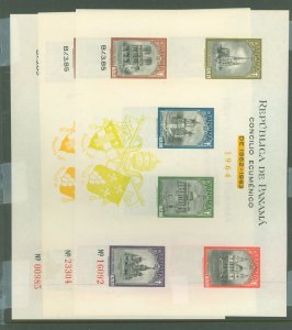 Panama #C329i/C329iv Mint (NH) Souvenir Sheet