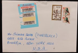 DM)1997, ISRAEL, LETTER SENT TO U.S.A, CERTIFIED AIR MAIL, WITH BIR