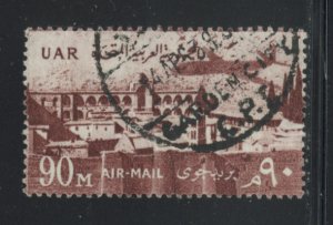 Egypt C94 Used (1