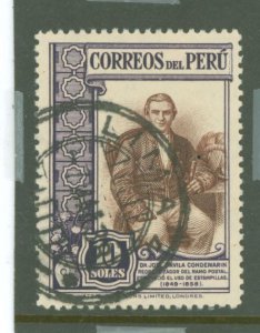 Peru #373 Used Single