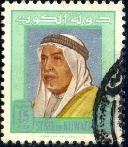 Sheikh Abdullah, Kuwait stamp SC#231 used