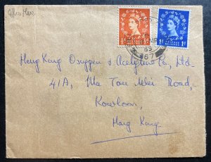 1955 British Field Post Office 67 Hong Kong Airmail Cover To Kowloon