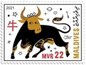 Maldives - 2021 Chinese New Year of the Ox - Stamp - MLD210106a