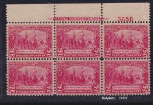 BOBPLATES #329 Jamestown Full Top Plate Block BEP Imprint 3556 VF LH SCV=$625+