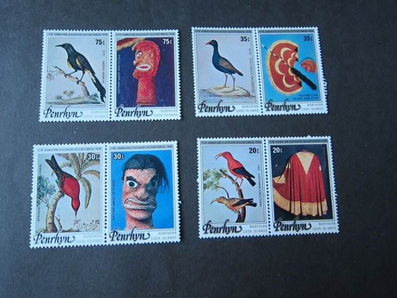 Cook Islands Penrhynn 1978 Sc 93-96 set MNH