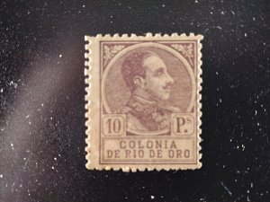 Rio de Ora #126 MNH  e23.8 15216