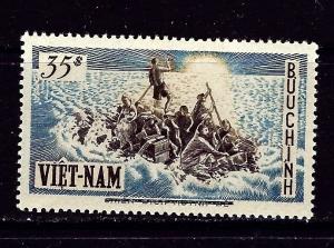 South Vietnam 54 NH 1956 issue