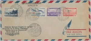 79153 - ALGERIA - POSTAL HISTORY - Airmail FDC COVER to SPAIN 1952 - NICE!-