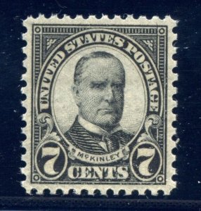 US SCOTT #639 MINT-XF-SUPERB-OG-NH GRADED 95 W/ PSE CERT SMQ $75 (3/22/24 GP)