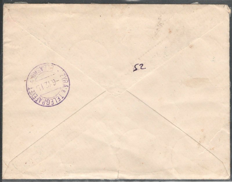 Albania 1915 cover Tirana to Elbasan EXTREMLE RARE !!! VF 