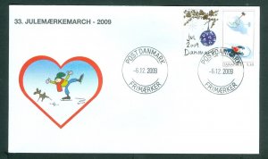 Denmark Cover. 2009. Dog,Skate.Post DK “Christmas Seal Walk # 33 Sc# 1448A. #07