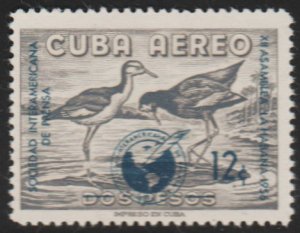 1956 Cuba Stamps Sc C151 Birds Middle American Jacana 2 Pesos Surcharged  NEW