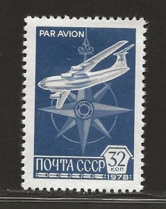 RUSSIA SC# C121   FVF/MLH