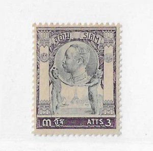 Thailand Sc #96  3 atts OG VF