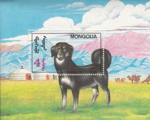 Mongolia 1992 MNH Scott #2052 Souvenir sheet 4t Dog