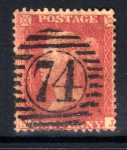 GB 1856 - 58 QV 1d Red Perfs 14 Large Crown ( N & J ) Pmk 74 ( G474 )