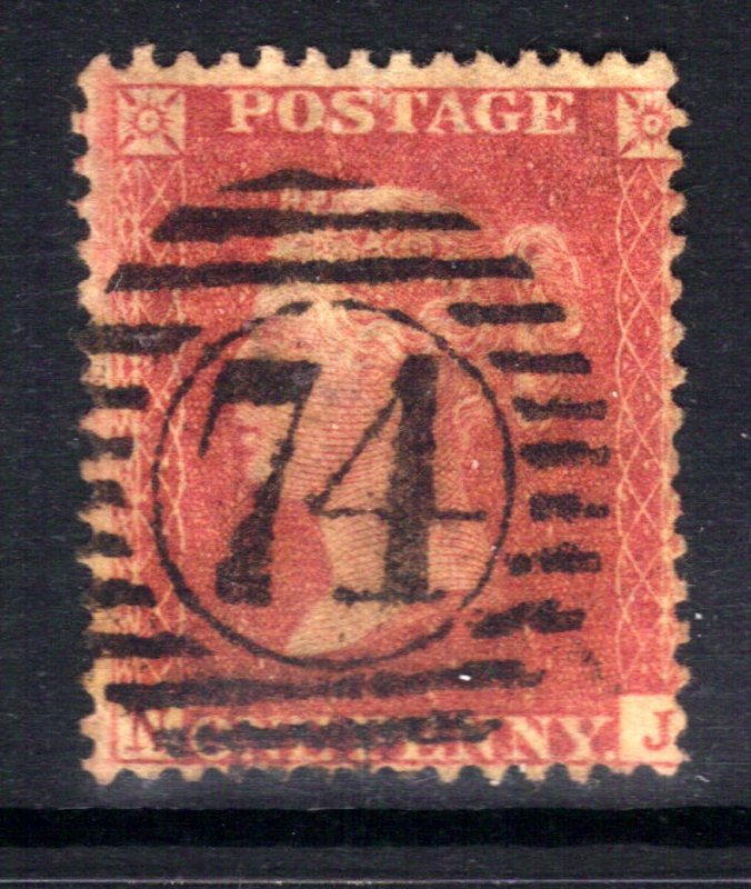 GB 1856 - 58 QV 1d Red Perfs 14 Large Crown ( N & J ) Pmk 74 ( G474 )