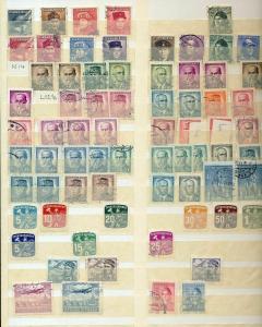 Czechoslovakia 1920s/40s M&U Collection(Apprx 300 Items) (Ref DD530