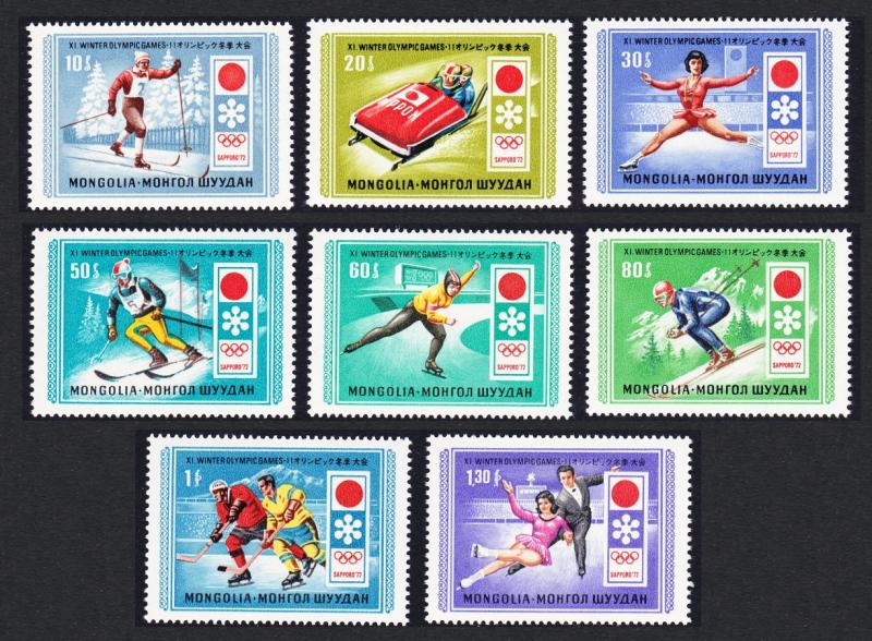 Mongolia Winter Olympic Games Sapporo Japan 8v SG#642-649 SC#650-657