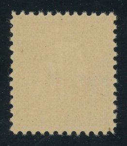 USA 528 - 2 cent Offset Type Va - VF/XF Mint never hinged