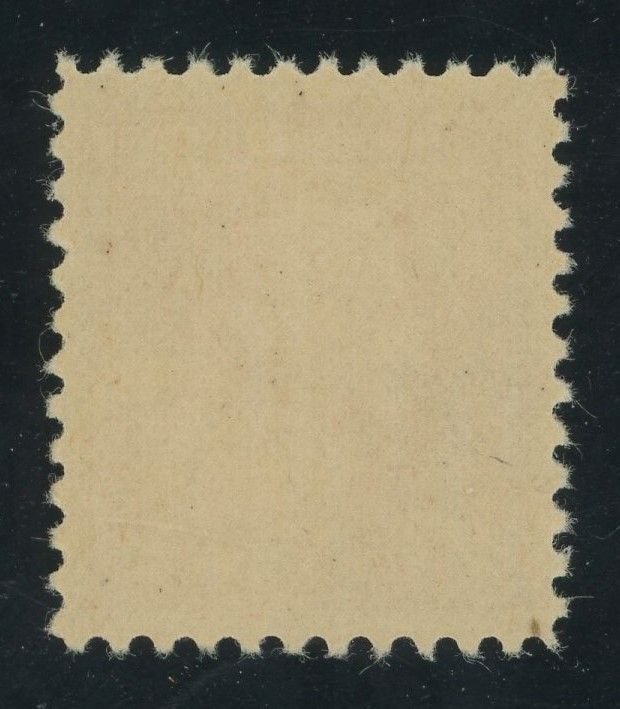 USA 528 - 2 cent Offset Type Va - VF/XF Mint never hinged