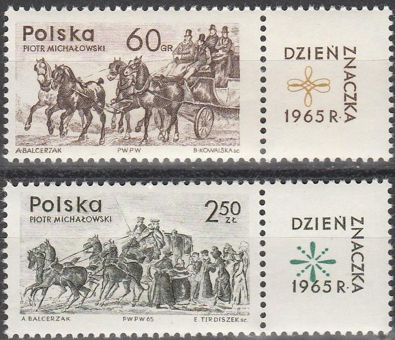 Poland #1363-4 MNH VF (V4075)