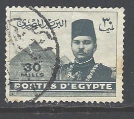 Egypt 234 used (RS)