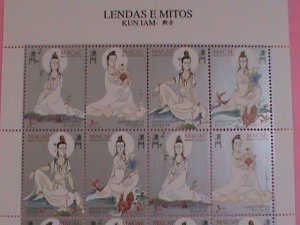 CHINA-MACAU STAMPS- 1995-771-4- LEGEND OF BUDDHIST- KWAN YIN- MNH-FULL SHEET.