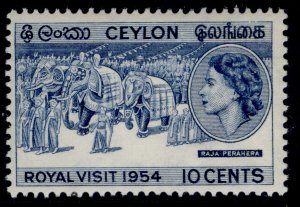 CEYLON QEII SG434, 10c 1954 ROYAL VISIT, NH MINT.