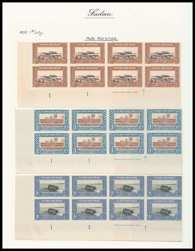 Sudan 1950 'Air' complete set in plate blocks of ten superb MNH. SG 115-122.