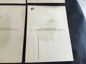 1956 Ukrainian Scouting Postcards