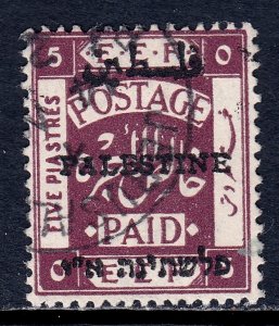 Palestine - Scott #22a - Used - SCV $11