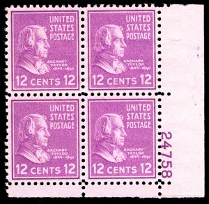 US US #817 PLATE BLOCK, VF/XF mint never hinged, 12c Taylor,  Post office fre...