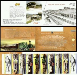 *FREE SHIP Malaysia Train 2010 Railway Locomotive Transport KTM (booklet) MNH