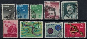 Japan Assortment of 25 Used Stamps