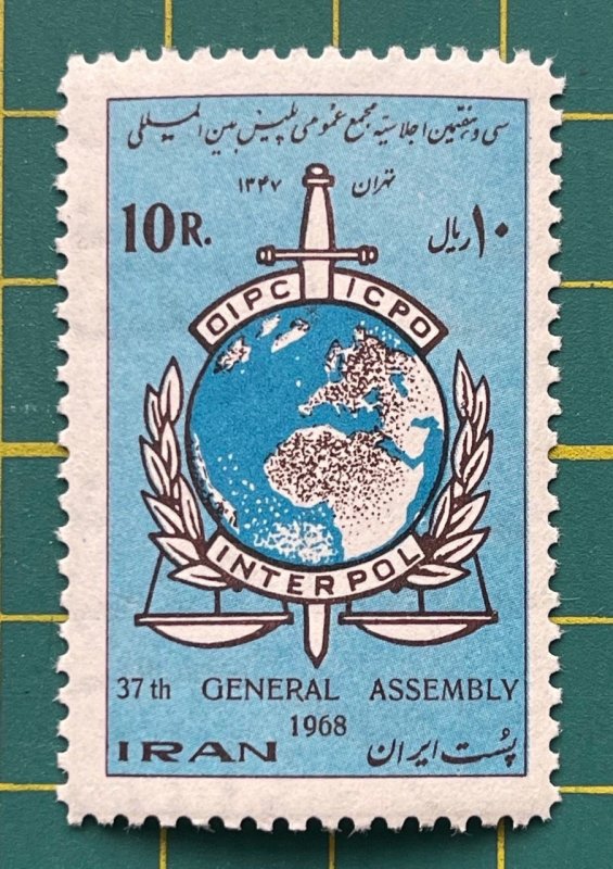 Iran 1968,s,Pahlavi Collection,MNH,1968,Sc 1495,Interpol General Assembly