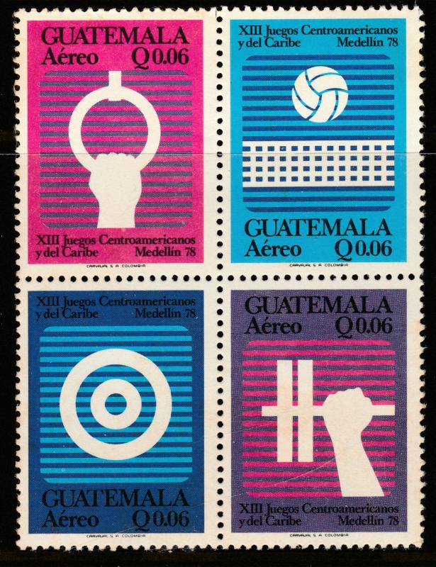 GUATEMALA C650a-C651, CENTR. AMER. & CARIBBEAN GAMES, LIGHT FOXING, MNH (154)