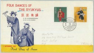 74898 - JAPAN  Ryu Kyu - POSTAL HISTORY -  FDC Cover FOLK DANCES Music 1961