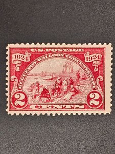 US 615 Mint NG-H