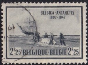 Belgium #372 Used