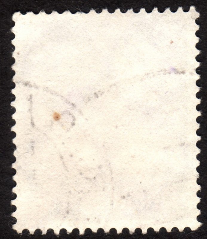 1933, Germany 30pfg, Used, Sc 409