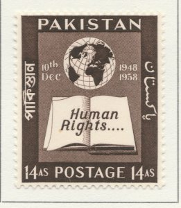 1958 Pakistan 14thMH* Stamp A4P9F395-